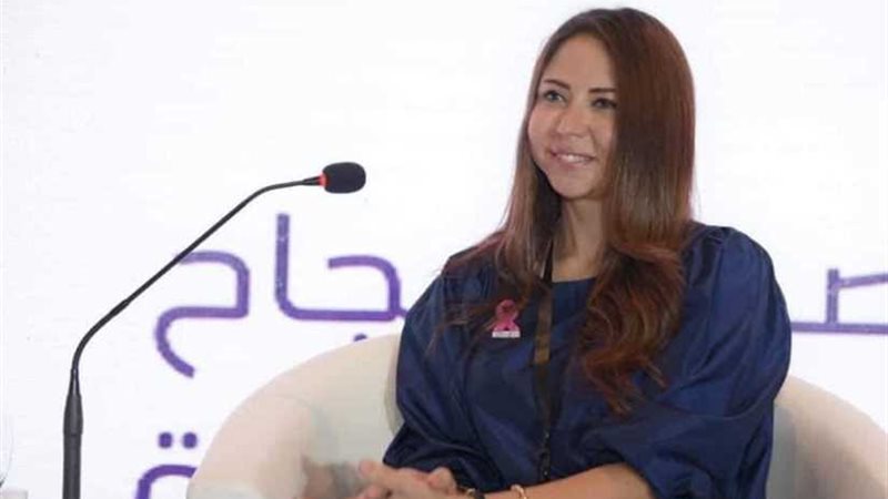 منتدى المرأة المصرية