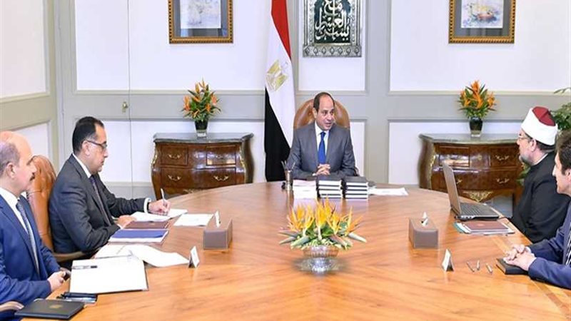 الرئيس السيسي يوجه