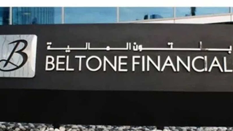 غدا.. بنك بلتون فاينانشيال