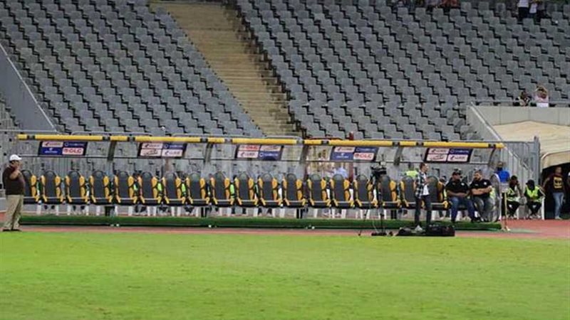 انطلاق مباراة الزمالك