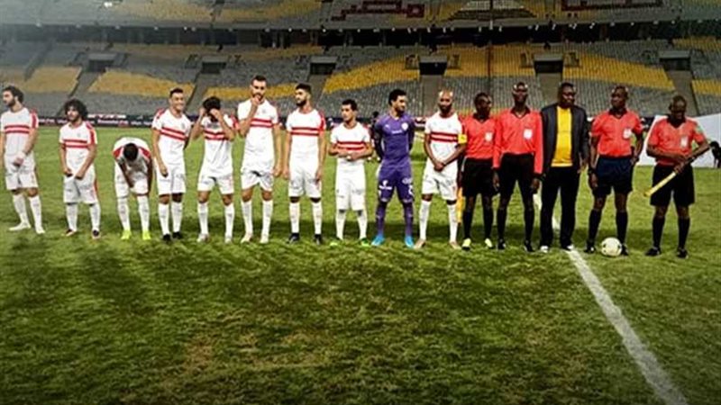 رسميًا.. الزمالك