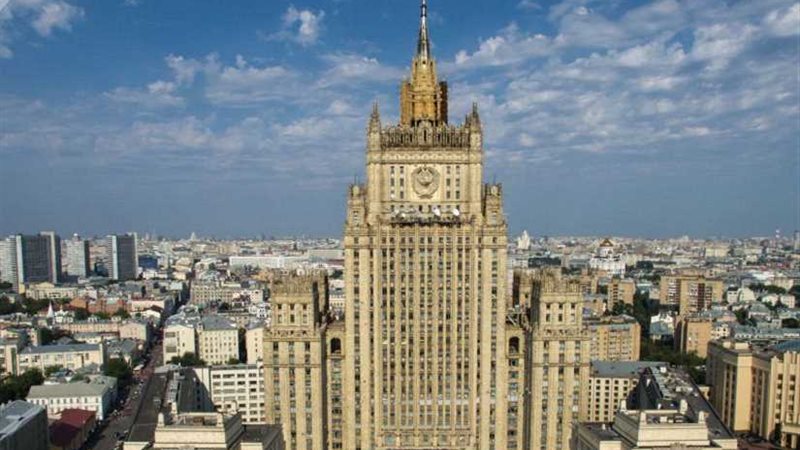 الخارجية الروسية
