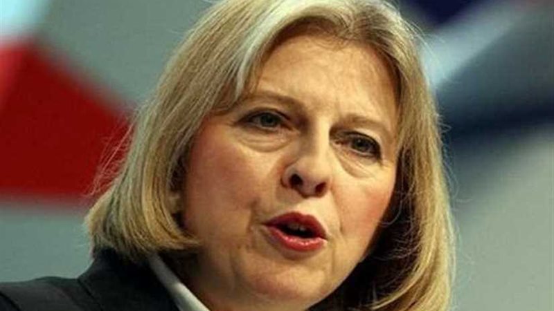 الداخلية البريطانية: