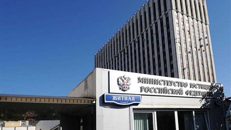 سجن صيادين كوريين