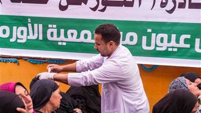 204 آلاف عملية من الأورمان لعلاج أمراض العيون غير القادرين