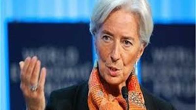 كريستين لاجارد: عزل ترامب قد يخلق اضطرابات واسعة في الاقتصاد العالمي