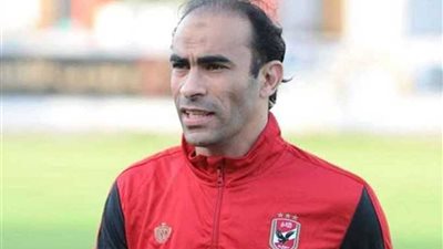 مدير الكرة بالأهلي: الإنتاج الحربي يجيد اللعب مع الكبار