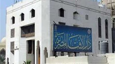 مرصد الإفتاء يدين هجوم حركة الشباب على مطار 