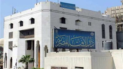 الإفتاء: مصر تخوض معارك عديدة.. وهناك محاولة لإيقاف مسيرة التنمية 