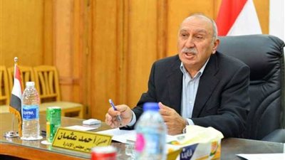 الغرفة التجارية بالإسماعيلية تشارك في تأسيس شركة مساهمة لخفض الأسعار