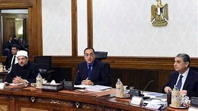 الوزراء يوافق على مشروع قانون الإجراءات الضريبية الموحد