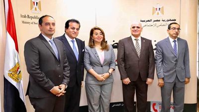 وزيرا التضامن والتعليم العالي يشهدان توقيع بروتوكول تعاون لعلاج مرضى الإدمان بالفيوم