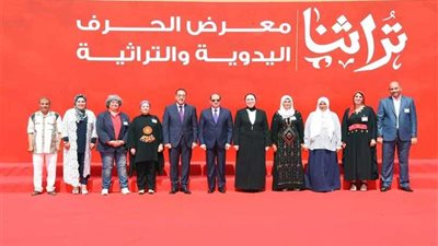 الرئيس السيسي يوجه بزيادة مقدار الدعم المالي المقدم لمعرض 