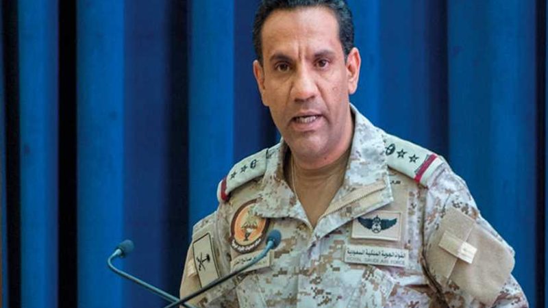 التحالف العربي: ميليشيا