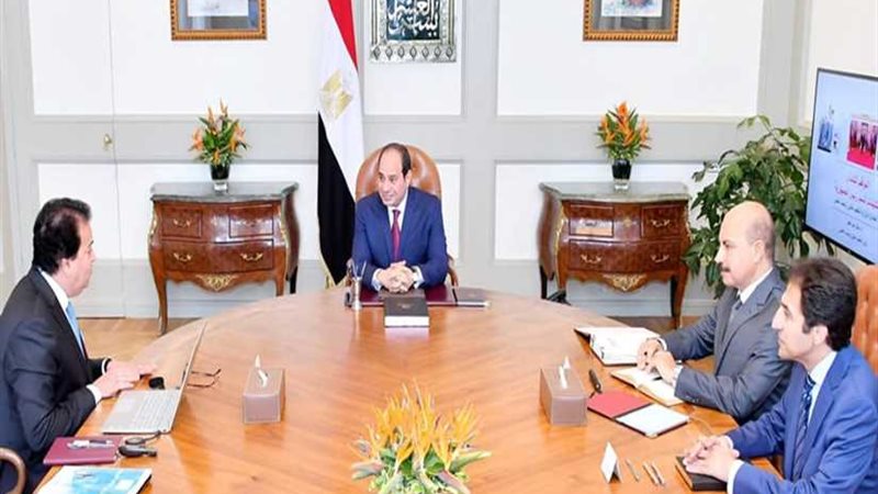 تعرف على توجيهات