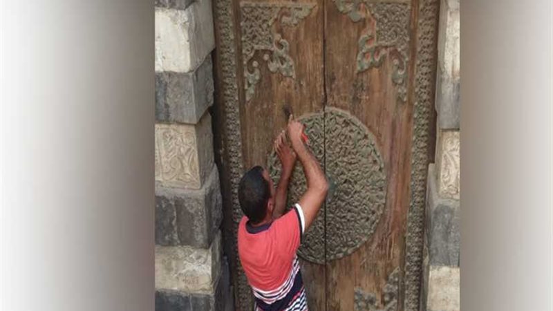 استعادة البخارية