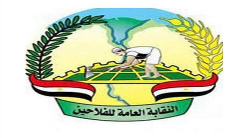 الفلاحين تساند الرئيس