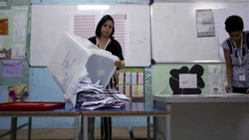 رفض الطعون المقدمة