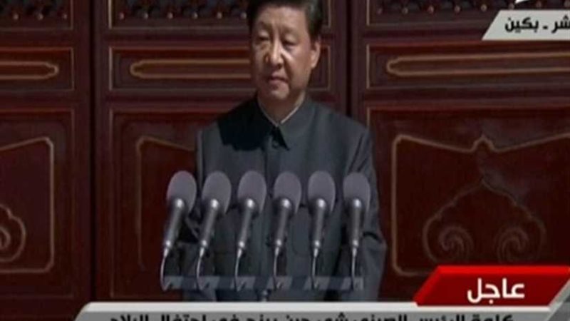 وسائل الإعلام الصينية