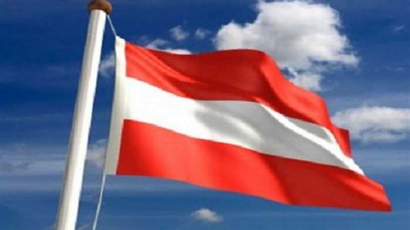 الحكومة النمساوية