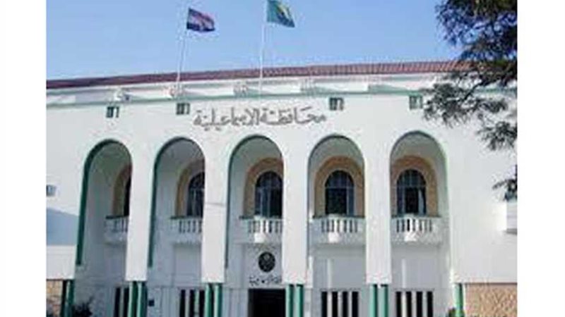 تنفيذ مشروع تطوير