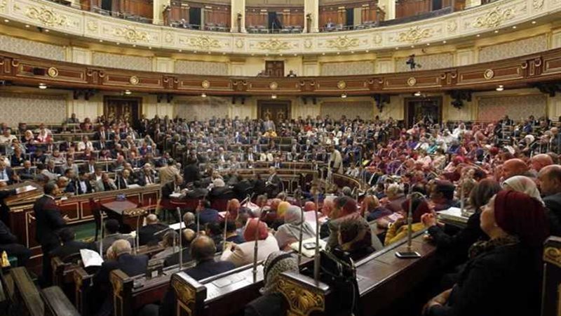 رؤساء الهيئات البرلمانية