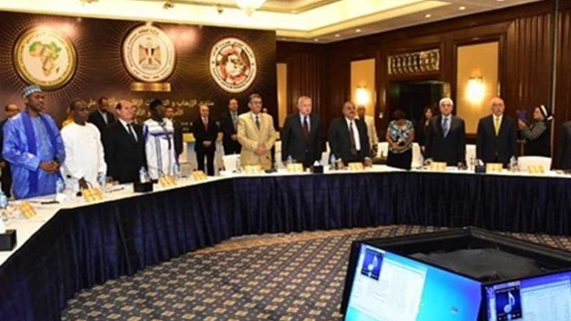 منتدى الإرهاب والتدخلات