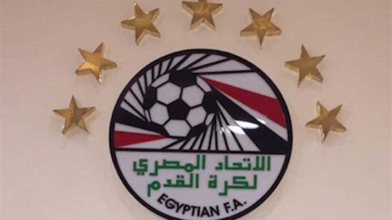 ننشر بيان اتحاد كرة