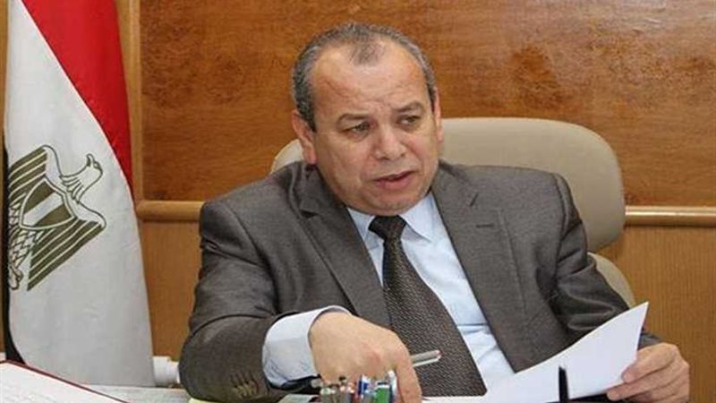 ضبط 450 كيلو أسماك