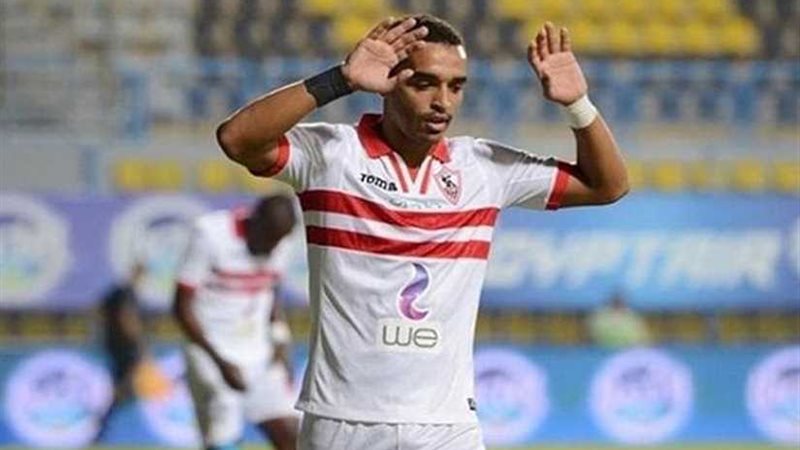 أوباما راحة من تدريب