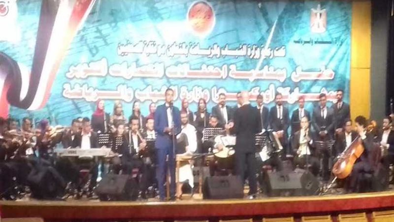 بدء احتفالية نصر