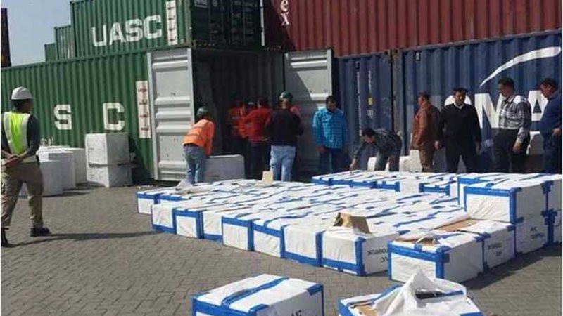 إحباط إدخال 20 مليون