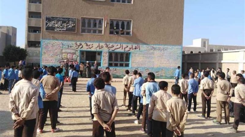 البحوث الإسلامية: