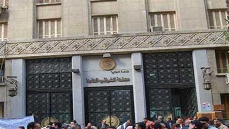 الضرائب تنفي فرض