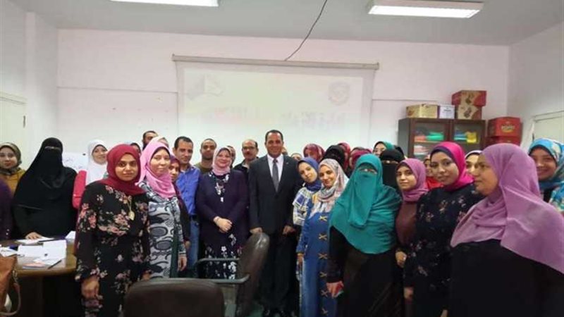 برنامج إدارة الأزمات