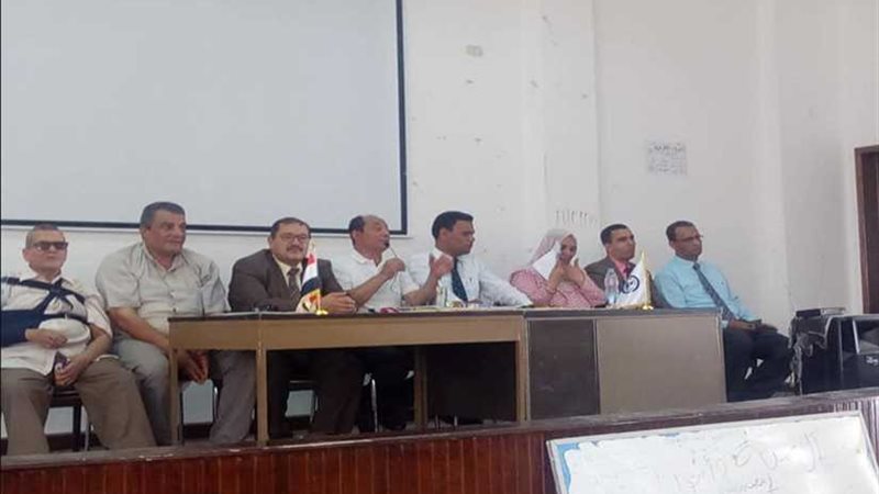 لقاء تعريفي للترحيب