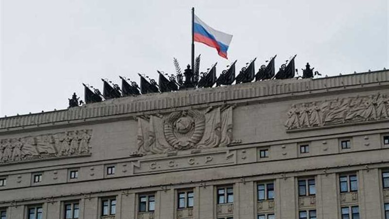 الدفاع الروسية تنفي
