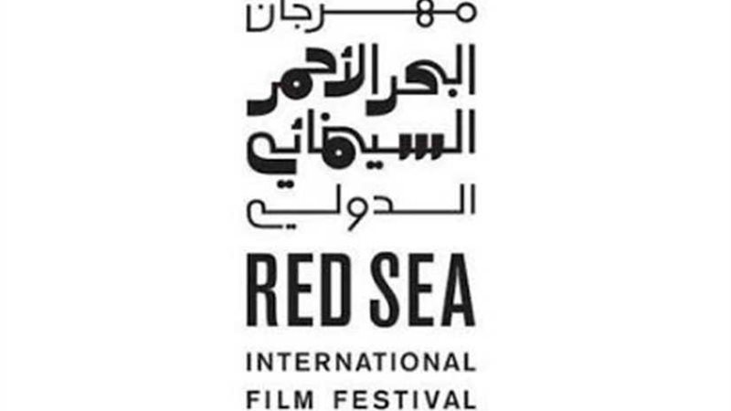 منتصف نوفمبر.. موعد