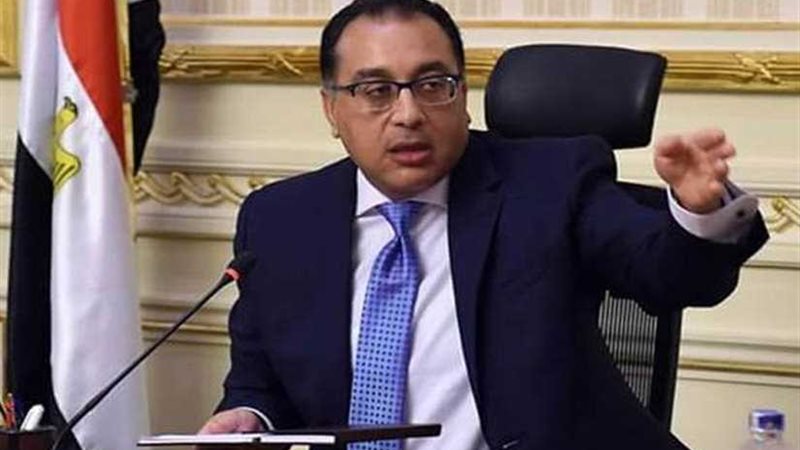 رئيس الوزراء: الأحد