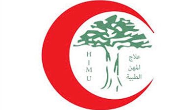 فتح باب الاشتراك والتجديد لمشروع علاج الأطباء