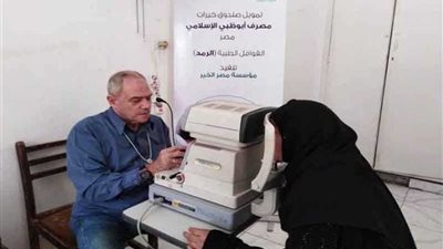 محافظ أسيوط: إجراء 349 عملية خلال قافلة طبية مجانية للعيون بالمنطقة الجنوبية العسكرية
