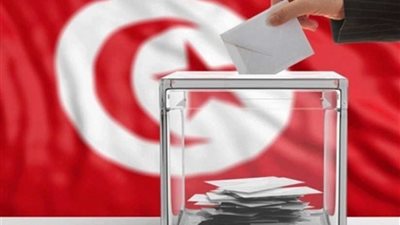 بعثة الاتحاد الأوروبي لمراقبة الانتخابات التونسية تدعو إلى احترام مبدأ تكافؤ الفرص