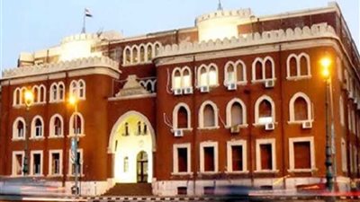 ندوة بجامعة الإسكندرية عن إعداد المقبلين على الزواج