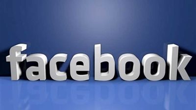 بحكم المحكمة.. 