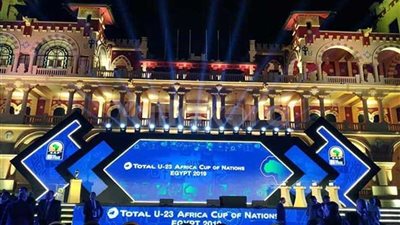 تعرف على مجموعة مصر بـ