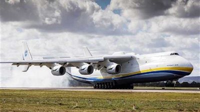 مقتل وإصابة 6 أشخاص جراء هبوط اضطراري لطائرة شحن في أوكرانيا