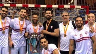 كوماندز يد الزمالك مع ديسبورتيفو.. وسبورتنج أمام إنتر كلوب بالبطولة الإفريقية