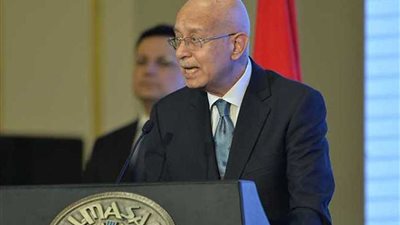 أراضي الدولة