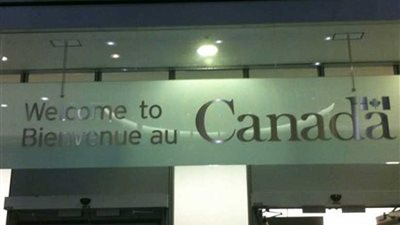 تقلص العجز التجاري في كندا إلى أقل من مليار دولار في أغسطس الماضي