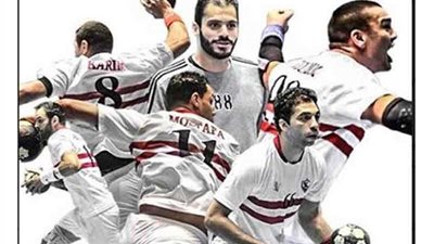 الزمالك مع إيتوال وسبورتنج أمام رد ستار بالبطولة الإفريقية